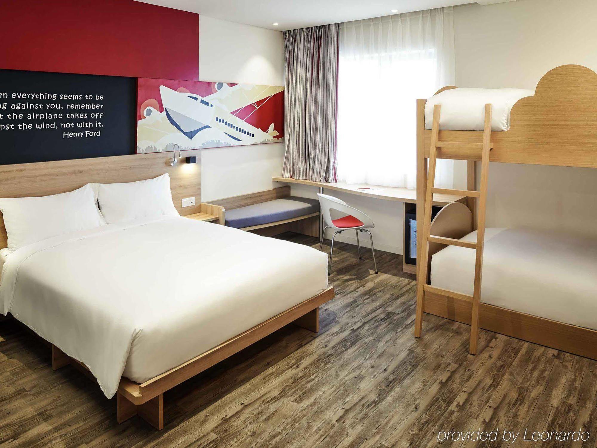 Khách sạn Ibis Saigon South